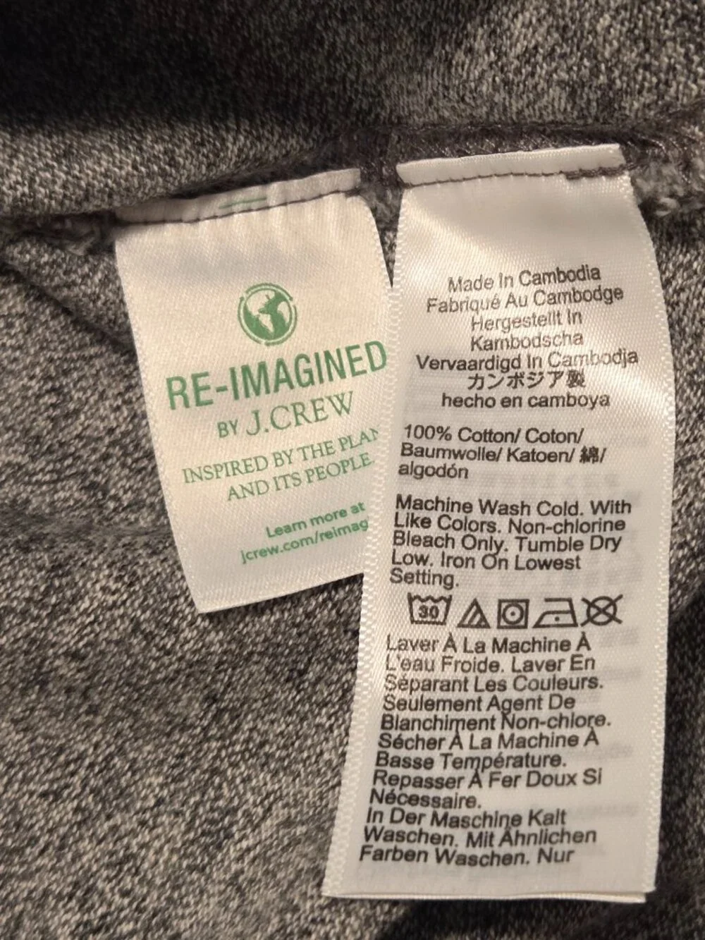 J. Crew Men's 100% Cotton Sweater L Gray Black Stripe Crew Neck Elbow Patch